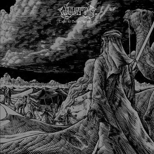 Exile To Beyn Neharot (Transp. Splatter Edition) - Vinile LP di Wyatt E.