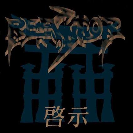 Revelation - CD Audio di Reactor