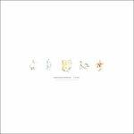 Closed System Potentials (+ Mp3 Download)