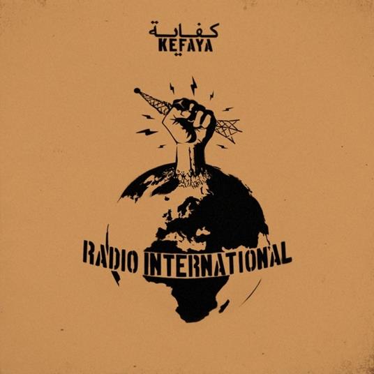 Radio International - CD Audio di Kefaya