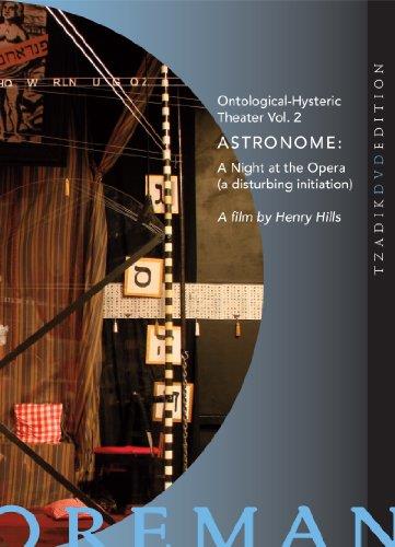 SPACER