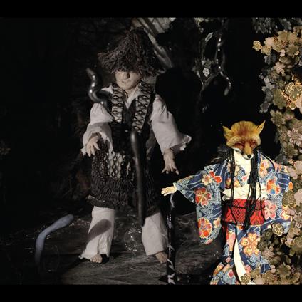 Enchanted And Delighted - CD Audio di Ikue Mori