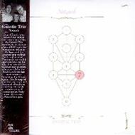 Netzach. Book Beri'ah vol.7