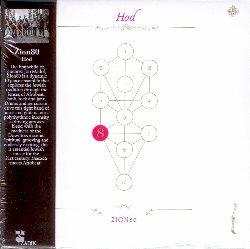 Hod. Book Beri'ah vol.8 - CD Audio di Zion 80
