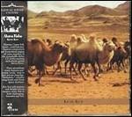 Kete Kuf - CD Audio di Ahava Raba