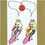 Feeds You! - CD Audio di Limited Express (Has Gone?)