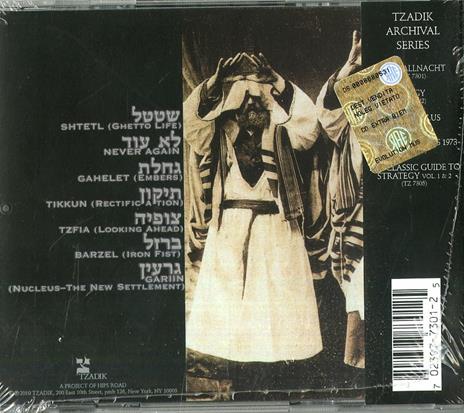 Kristallnacht - CD Audio di John Zorn - 2