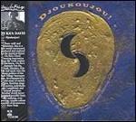 Djoukoujou! - CD Audio di On Ka'a Davis