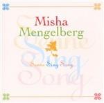 Senne Sing Song - CD Audio di Mischa Mengelberg
