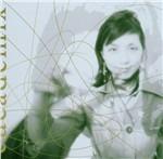 Eukademix - CD Audio di Yuka Honda