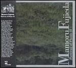 Patterns of Plants ii - CD Audio di Mamoru Fujieda