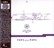 Olympiad Vol.3 Pops Plays Pops. Eugene Chadbourne Plays The Book Of Heads