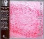 Sibyl Tones - CD Audio di Matthew Barnson