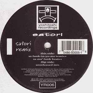 Satori Remix - Vinile LP di Satori