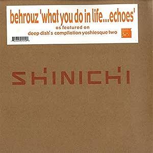 What You Do In Life Echoes - Vinile LP