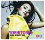 Yoshitoshi Ibiza