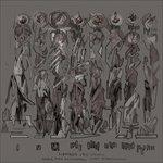 Submerged vs Bill Laswell - Vinile LP di Bill Laswell,Submerged