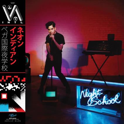 Vega Intl. Night School - Vinile LP di Neon Indian