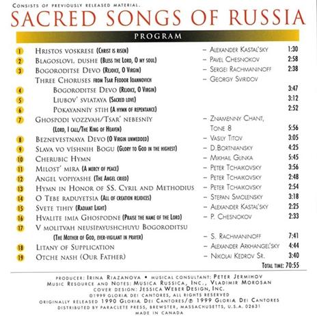 Sacred Songs Of Russia: Tchaikovsky, Rachmaninov, Sviridov - CD Audio - 2