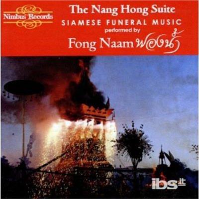 The Nang Hong Suite - CD Audio di Naam