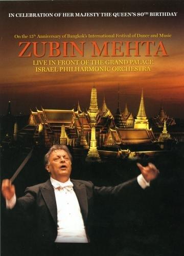 Zubin Mehta - Live In Front - DVD di Zubin Mehta