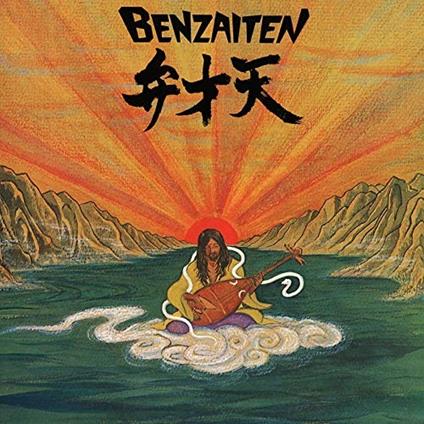 Benzaiten - Vinile LP di Osamu Kitajima