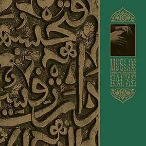 CD Farouk Enjineer Muslimgauze
