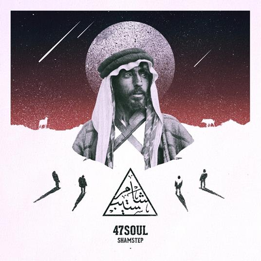 Shamstep - Vinile LP di 47Soul