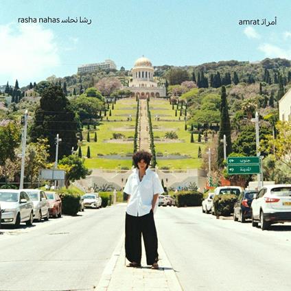 Amrat - Vinile LP di Rasha Nahas