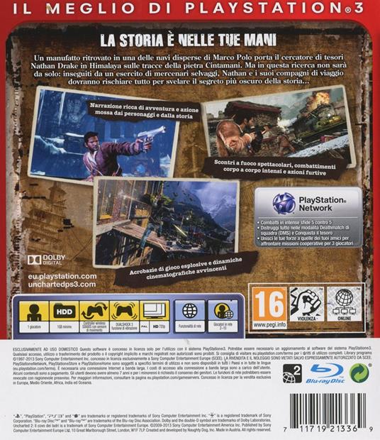 Essentials Uncharted 2: Il Covo dei Ladri - 3