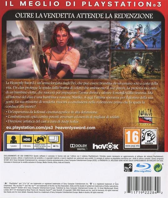 Essentials Heavenly Sword - 3