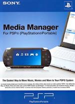 Media Manager