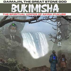 CD Daimajin, The Great Stone God Bukimisha
