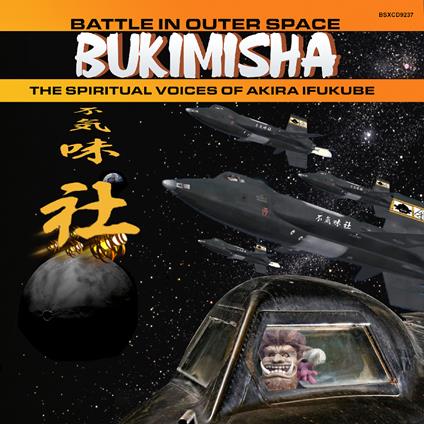 Battle In Outer Space - CD Audio di Bukimisha