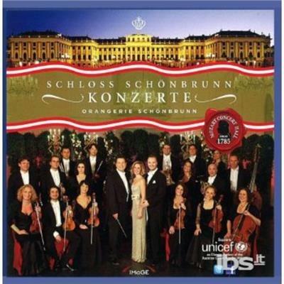 Don't Get Stressed - Get - CD Audio di Johann Strauss