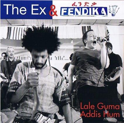 Lale Guma - Vinile LP di Ex & Fendika