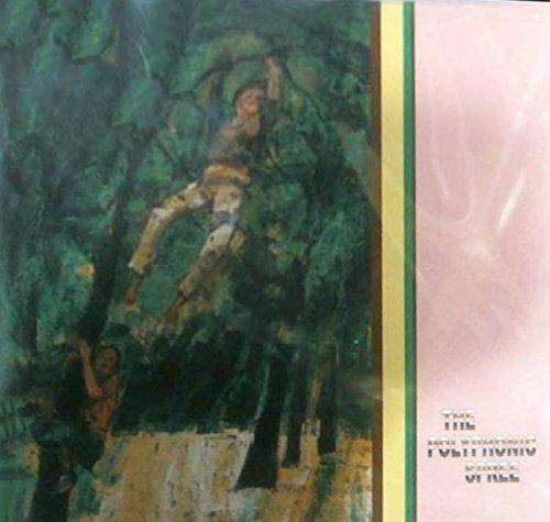 Beginning Stages Of... - CD Audio di Polyphonic Spree