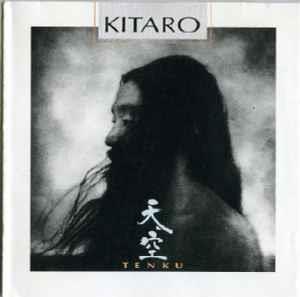 Tenku - CD Audio di Kitaro