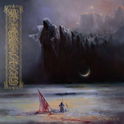 Stygian - Vinile LP di Atramentus