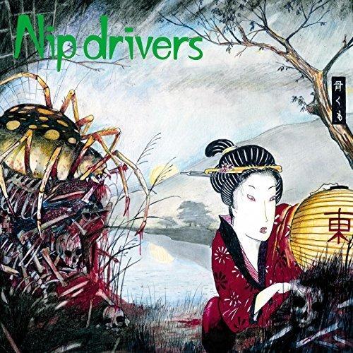 Best of Nip Drivers - CD Audio di Nip Drivers