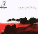 Tug at China's Heartstrings. Musica cinese per strumenti a pizzico - SuperAudio CD ibrido