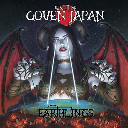 Earthlings - Vinile LP di Coven Japan