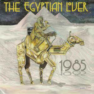 1985 - Vinile LP di Egyptian Lover
