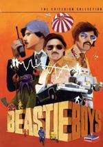 Beastie Boys. Video Antology (2 DVD)