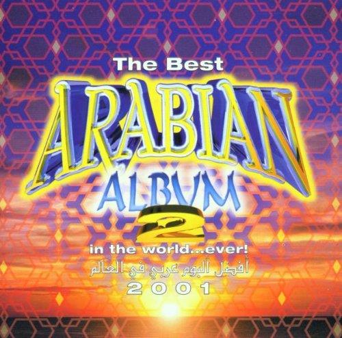 Best Arabian Album In The World Ever 2001 - CD Audio