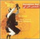 Sunshine Rai - CD Audio