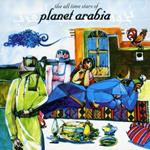 Planet Arabia All Stars