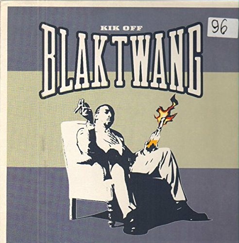 DISCOVER MUSIC STORE