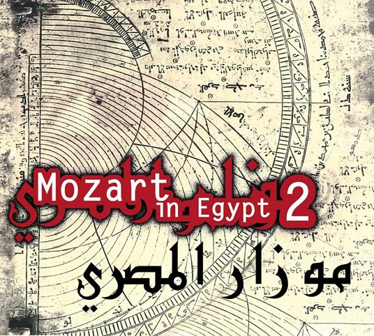 Mozart L'egyptien 2 - CD Audio