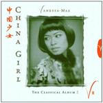 China Girl. The Classical Album 2